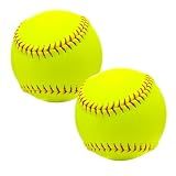 Rarapop 2 Pack Sports Fastpitch Softballs, 11 Inch Yellow Practice Softball, Unmarked & Leather Covered Training Ball for Games, Practice and Training
