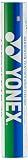 YONEX Aeroclear 30 Feather Badminton Shuttlecock