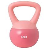 ALTLER Soft Kettlebell 10-50LBS Safe Strength Training Kettlebell Anti-Slip Grip Weight for Home Workouts and Men/Women/Beginners