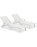 SERWALL Patio Chaise Lounge Chair Set of 2, 78'' Long 5-Positions Adjustable HDPE Outdoor Lounger for Pool, Poly Lounge Chair with Rolling Wheels & Cup Holder for Poolside, Deck, White