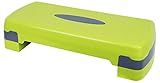 Fitvids Adjustable Workout Aerobic Stepper Step Platform Trainer, 27-Inch, Lemon/Gray