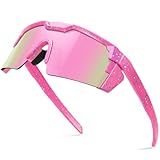 RSQQAV Kids Sunglasses Youth Baseball Sun Glasses for Boys Girls Cycling Sports UV Protection Goggles Ages 6-12