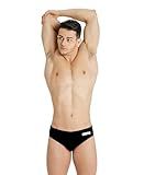 ARENA Men’s Water Polo Swim Brief Training and Game Bathing Swimsuit Water Sports Pool Accessories for Players, Black/White, US Size 34