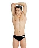 ARENA Men’s Water Polo Swim Brief Training and Game Bathing Swimsuit Water Sports Pool Accessories for Players, Black/White, US Size 32