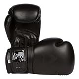 Athllete Men & Women Boxing Gloves 14 oz, Training & Kickboxing, Black/Black