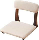 GZQWDC Meditation Chair with Back Support,Japanese Floor Chair,Back Jack for The Floor,Floor Seating,Tatami Floor Seats