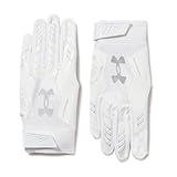 Under Armour Men's F9 Nitro Football Gloves, (100) White/Distant Gray/Metallic Silver, Small