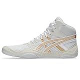 ASICS Men's Snapdown 4 Wrestling Shoes, 11, White/Pure Gold