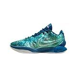 Nike Lebron XXI Men's Basketball Shoes (FN0708-400, Industrial Blue/Photon DUST/Emerald Rise/Metallic Silver) Size 9.5