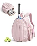 BAGSMART Tennis Gym Bag for Women, Quilted Pickleball 15.6" Laptop Backpack