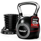 Yagud Adjustable Kettlebell for Strength Training, Quick-Change 3.5-22.5lbs Kettle Bells Weights Set with 7 Levels, Heavy Kettlebell Set for Home Gym, Swings & Full-Body Workouts