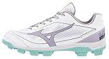 Mizuno Womens Cushionrevo Finch TPU Spike Softball Cleat, White-Lavender, US Womens 7