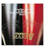 YASAKA Mark V Table Tennis Rubber (RED, 2.0mm)