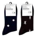 Frepstudio Funny Baseball Socks for Men 2 Pairs Set- Baseball Mad Novelty Socks Gift for Teen Boys Husband Dad, Christmas Birthday Valentines Father’s Day Gifts-,Size 9-12