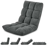 Murago Floor Chair with Back Support, 14 Adjustable Position, Dark Grey