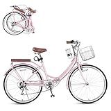 24 Inch/26 Inch Foldable Beach Cruiser Bike with Coffee Cup for Women , 7-Speed Women's Bike with Basket, Adult Folding Cruiser Bike, City Commuter Bike,Carbon Steel Frame & Dual V-Type Brakes