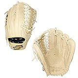 SSK Z5 Craftsman Outfield Baseball Glove – Deep Pocket 12.25" - 12.5” - 12.75” – Right & Left Hand Throw (Camel - Trapeze Web, 12.75" - Right Hand Throw)