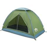 Night Cat Backpacking Tent for 1 2 People Camping Tent for Adults Scouts Kids Waterproof Roomy Lightweight Compact with Carrying Bag