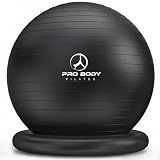 ProBody Pilates Yoga Ball Chair for Office, with Base (Black, 75 cm)