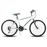 HH HILAND 24 26 Inch Adult Hybrid Bike, 21 Speed Commuter Bicycle, MTB for Women and Men with High-Carbon Steel Lightweight Frame Urban Bike