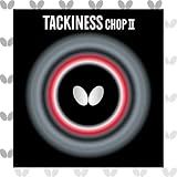 Butterfly Tackiness Chop II Table Tennis Rubber Table Tennis Rubber - 1.5 mm or 1.9 mm - Red or Black - 1 Inverted Table Tennis Rubber Sheet - Professional Table Tennis Rubber