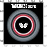 Butterfly Tackiness Chop II Table Tennis Rubber Table Tennis Rubber - 1.5 mm or 1.9 mm - Red or Black - 1 Inverted Table Tennis Rubber Sheet - Professional Table Tennis Rubber