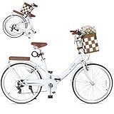 SAHISTCT 24/26 Inch Folding Beach Cruiser Bike for Women,7 Speed Hybird Commute Bicycles,Womens Bicycle with Basket for Adults, Dual V-Brake and Adjustable Seat