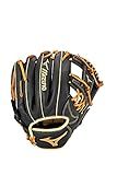Mizuno GPSL1101 Prospect Select Series Infield Baseball Glove 11", Deep III Web, Right Hand Throw