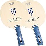Butterfly Timo Boll CAF Table Tennis Blade - CA Fiber Blade - Timo Boll CAF Blade - Professional Table Tennis Blade - Available in FL and ST Handle Styles - Made in Japan