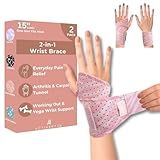 Activery Co. Carpal Tunnel Wrist Brace Left Hand, Right Hand for Women, Day or Night Compression Wrist Support Brace for Fitness, Keyboard Use, or Overnight Support, 2 Pack, Pink Zebra Print
