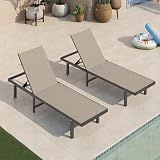 Oasbira Pool Lounge Chairs Set of 2, Aluminum Outdoor Lounge Chair with Wheels and 5-Position Recliner, Chaise Lounge Chair Outdoor for Poolside, Deck, Beach (Khaki)