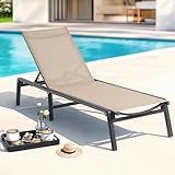 Aluminum Chaise Lounge Chair Outdoor for Outside Poolside, 1PC, Khaki