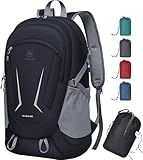 MIYCOO Backpack - Ultra Lightweight Packable Backpack for Travel Camping, 45L Hiking Back Pack Waterproof Foldable Daypack for Men Women Black
