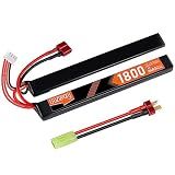 Airsoft Battery 11.1V 3S Nunchuck Split Pack Battery for Airsoft Model Guns