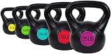 Sporzon! Wide Grip Kettle Bell Strength Training, 5 Piece Weight Set, Black