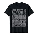 The A-Z of Judo T Shirt Black Belt Judo T-Shirt T-Shirt