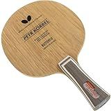 Butterfly Petr Korbel Table Tennis Blade - 5-ply All-Wood Blade - Professional Table Tennis Blade - Available in FL and ST Shakehand Handle Styles - Made in Japan