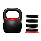 Rep Fitness Adjustable Kettlebell | 16 kg | Weight Set for Home Gym | Strength Training Equipment for Men & Women | Compact Steel Bell with Ergonomic Handle