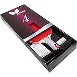 Butterfly B401 Shakehand Table Tennis Racket - Medium Speed & Spin - Recommended for Beginning Level Ping Pong Players - Attractive Gift Box Set Includes A Free Racket Case - Makes A Great Gift!