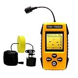 Handheld Fish Finder Portable Kayak Fishfinder Sonar Depth LCD Display