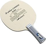 Butterfly Viscaria Table Tennis Blade - Butterfly ALC Blade - Professional Butterfly Table Tennis Blade - Available in FL, and ST handle styles - Made in Japan