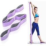 DEHUB Stretch Strap, Elastic Yoga Stretching Strap, Multi-Loop for Physical Therapy, Pilates, Yoga, Dance & Gymnastics Exercise and Flexible Pilates Stretch Band