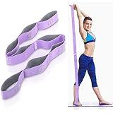 DEHUB Stretch Strap, Elastic Yoga Stretching Strap, Multi-Loop for Physical Therapy, Pilates, Yoga, Dance & Gymnastics Exercise and Flexible Pilates Stretch Band