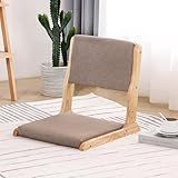 Tiita Tatami Foldable Meditation Floor Chair, Folding Floor Chairs Seat, Portable Japanese Legless Chair, Lazy Sofa for Bay Window Reading, Back Rest Chairs with Cushion, Wood Grey