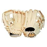 44 Pro Steer Baseball Glove for Infield, Fielding Mitt, Premium Leather Construction for Adults & Youth, Right & Left Hand Throw, Ideal for Training, Games & Practice, Right Hand Throw, Blonde