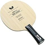Butterfly SK Carbon Table Tennis Blade - TAMCA 5000 Carbon Fiber Blade - Professional Table Tennis Blade - Available in FL and ST Shakehand Handle Styles - Made in Japan