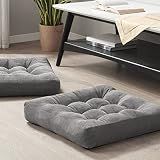 Floor Pillows Set of 2, Large Meditation Cushion for Adults, 22 Inch Square