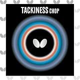 Butterfly Tackiness Chop II Table Tennis Rubber Table Tennis Rubber - 1.5 mm or 1.9 mm - Red or Black - 1 Inverted Table Tennis Rubber Sheet - Professional Table Tennis Rubber