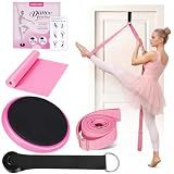 ZHIBEIYOU 4Pcs Pink Ballet Practice Kit - Turning Board, Stretching Strap with Door Anchor & Resistance Band to Improve Turns, Flexibility, Balance, Spinning for Dance, Yoga, Gymnastics