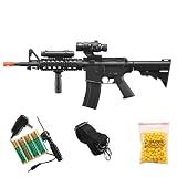 GoldenBall Well Airsoft M4 RIS Electric Full Automatic AEG Rifle w/Light - Black (Battery & Charger Included)